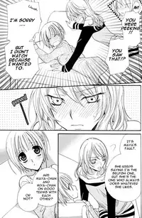 [Mikuni Hadzime] Gokujou Drops 2 [English] [Wings of Yuri]