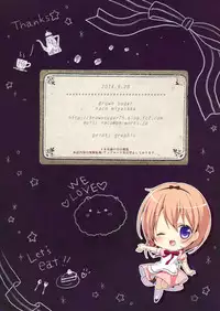 (Mimiket 31) [Brown sugar (Miyasaka Naco)] Gochuumon wa Ura-Menu desu ka? 2 (Gochuumon wa Usagi desu ka?) [Chinese] [绅士仓库汉化]