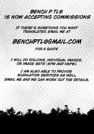 Jimuin no Senkawa-san ni Onegai o Kiite Morau Hon