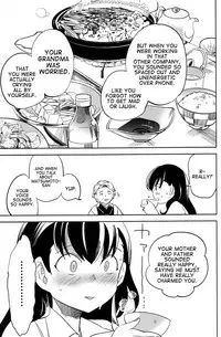 (C87) [goo-paaa (Ocha)] Es no Risei [English] [RED + TTT]