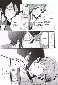 (Dramatic Change 4) [KamisoliLoveLetter (Sanagima)] Boku ga Kimi kara Hoshii Mono | What I want from you (THE IDOLM@STER SideM) [English] [@_catonwall]
