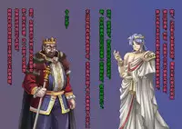 [Akuma Toshi Keikaku (Akumakko, Toshizou)] TS Ikusa Megami Cecil [Chinese] [这很恶堕x lolipoi x不咕鸟汉化组]