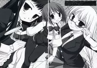 (C73) [D.N.A.Lab. (Miyasu Risa)] xChroche (Ar Tonelico 2) [English]