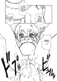 (Puniket 14) [BBB-Extra (Chuushin Kuranosuke)] Sakura-chan ga Taihen na Koto ni Nacchau Hon. 2 (Sakura-chan's Amazing Adventure Book 2) (Cardcaptor Sakura) [English] [desudesu]