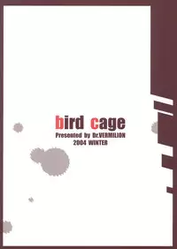 (C67) [Dr. VERMILION (Petenshi)] Bird Cage (Ragnarok Online)