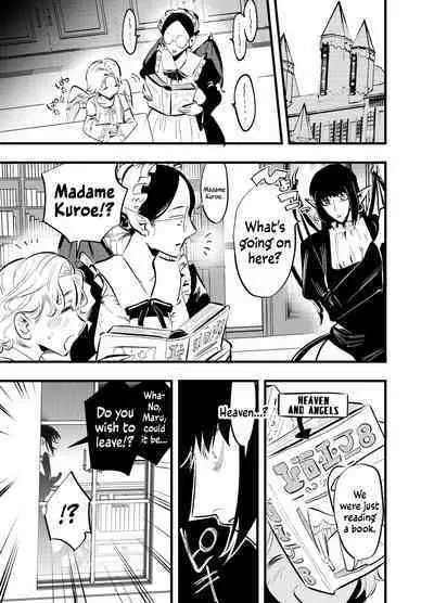 Futanari Akuma to Moumoku Tenshi | Futanari Devil and the Blind Angel