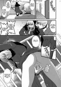 (C74) [Saigado] The Yuri & Friends 2008 UM (King of Fighters) [English] [CGrascal] [Decensored]