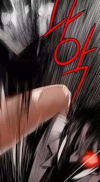 [Juder] 莉莉丝的脐带(Lilith`s Cord) Ch.1-24 [Chinese]