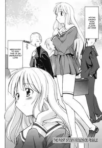 [Itosugi Masahiro] Roadside Pebble [English]