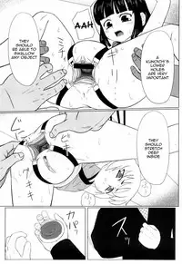 [keny] Zetsubou no Uta [English] =LWB=