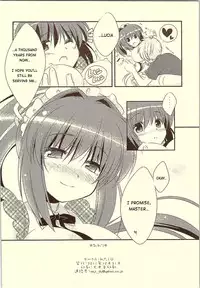 (C81) [Watakubi (Sasai Saji)] 18-kaime no Birthday to 19-kome no Yakusoku | The 18th birthday and 19th promise (Rewrite) [English] [Waifuman71]