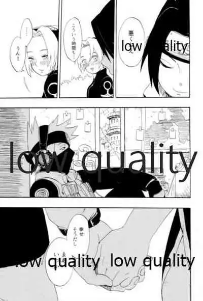 [mistworld. (Kirihana Miwo)] Inochi Mijikashi Koiseyo Shinobi Sairokushuu (Naruto) [2020-05-16]