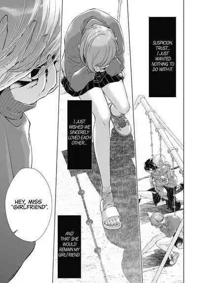 My Girlfriend's Not Here Today Ch. 12+17