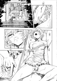 (COMIC1☆5) [Studio Wallaby (Kura Oh)] Ayanami - Asa Hiru Yoru - Shin (Neon Genesis Evangelion)