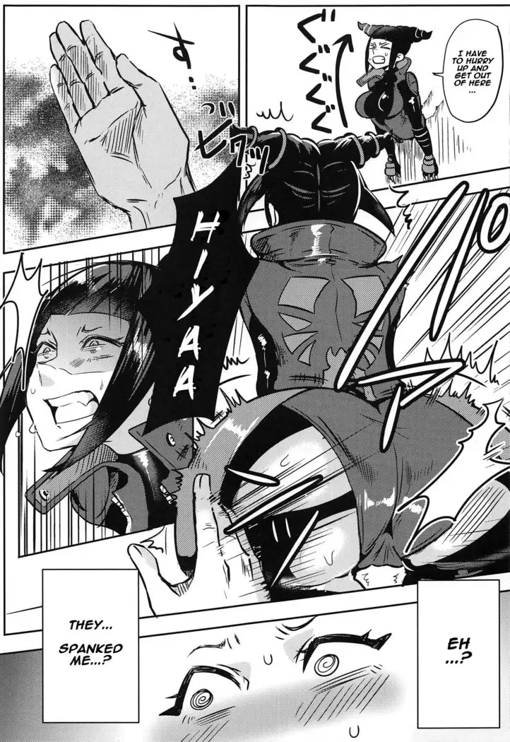 Juri-chan ga Gamenhaji KO Sareru Hon