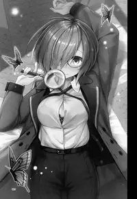 (C94) [Petit Ego! (Nuruken)] Senzoku Onee-san to Chiisana Senpai (Fate/Grand Order)