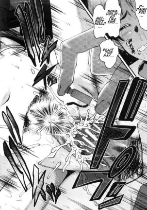 Office Nikubenki CH. 2