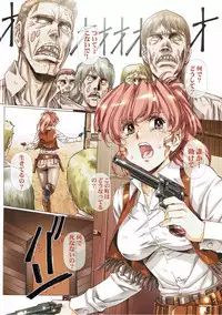 [Daisuki!! Beach-kun (Urushihara Satoshi)] Aa... Uruwashi no Heroine-tachi!! Vol. 2 (Various)