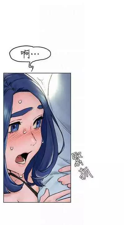 无声的战争 123-141 CHI