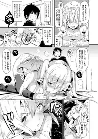 COMIC Unreal 2016-06 Vol. 61 10th Anniversary Bonus Contents DVD