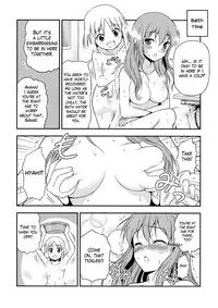 (Kouroumu 6) [Yudokuya (Tomokichi)] Watashi no Sanae ga Konna ni Kawaii Wake ga Aru! | My Sanae Can Be This Cute! (Touhou Project) [English] [Yuri-ism]