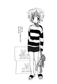 [Anthology] Comic Alice Collection Vol.3