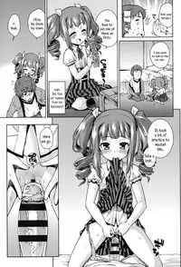 [Gengorou] Osanazuma to Issho | My Young Wife And I [English] {5 a.m.}