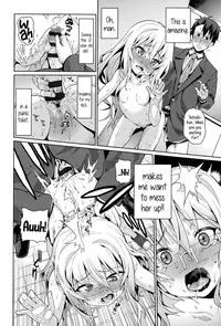 [Gengorou] Osanazuma to Issho | My Young Wife And I [English] {5 a.m.}