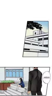 [MAI] A Step-Father Aims His Daughter (ENG 1-40)