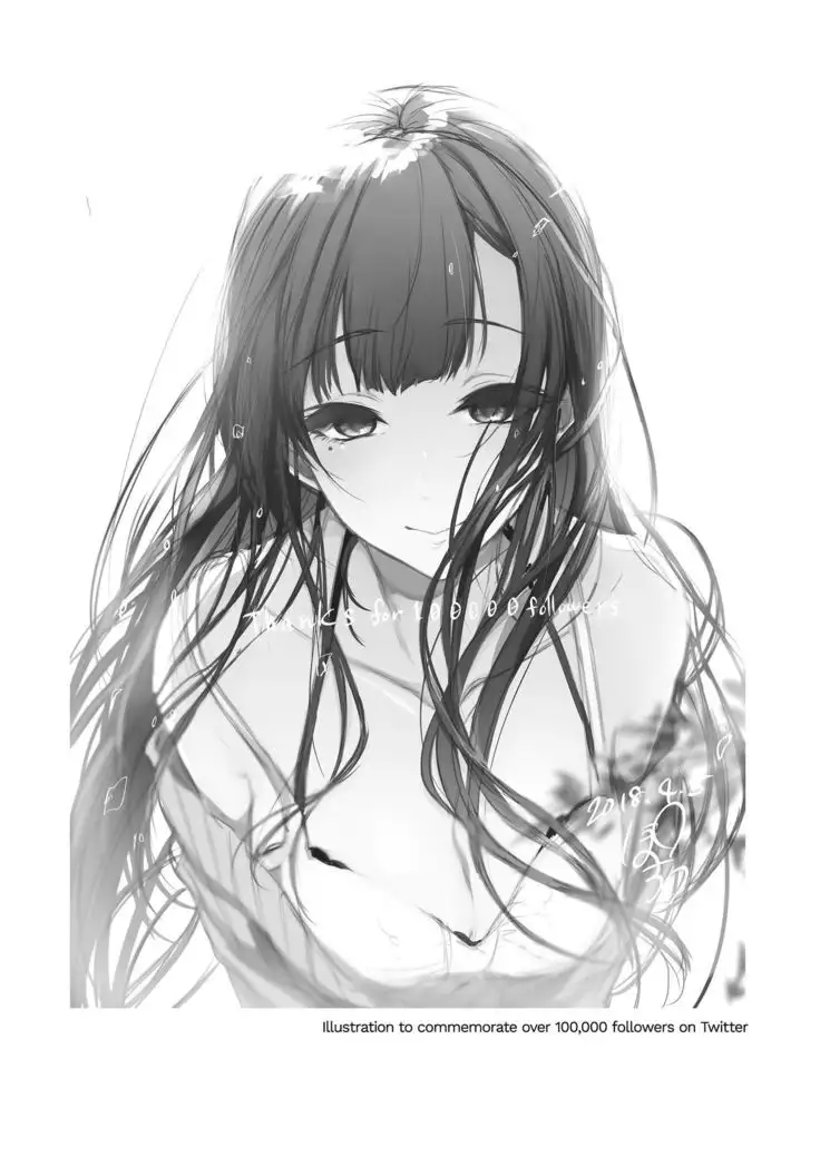 Ane Naru Mono 8 | The Elder Sister-Like One 8 =The Lost Light + mrwayne=