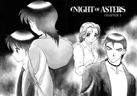 [Ogami Wolf] Shion no Yoru Aizouban | Night of Asters [English] =LWB=