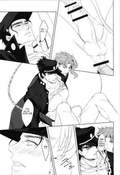 Oshioki no Jikan da yo Baby | It’s time for your punishment, baby