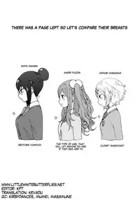 (COMITIA 104) [Seibunkaken (Yanagida Fumita)] Kimi o Taosu to Kokoro ni Kimeta!! | I Decided in My Heart to Bring You Down!! [English] =Team Vanilla=