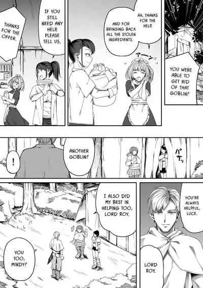 Chikara Aru Succubus wa Seiyoku o Mitashitai dake. 4