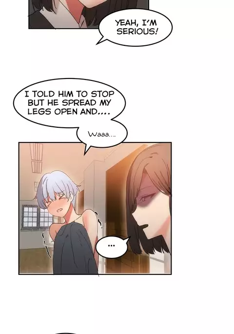 Hari Dormitory Ch.0-26