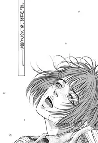 [Anthology] Shin Bishoujo Shoukougun 3 Yamato hen