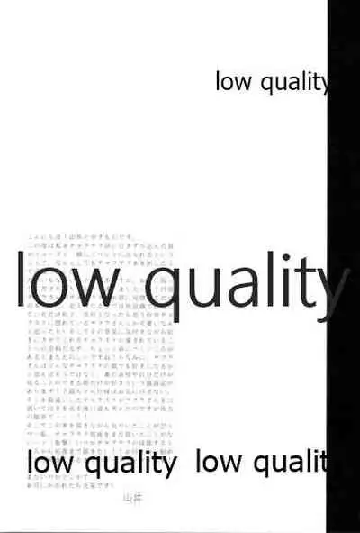 (Zennin Shuuketsu 12) [Ukiseikou (Yamadon)] Sakura-san wa Charasuke no Kao ga Osuki (Naruto)