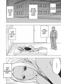 [Crimson Comics (Crimson)] Idol Kyousei Sousa Gakuen hen | Virgin Idol [English] {Kizlan}