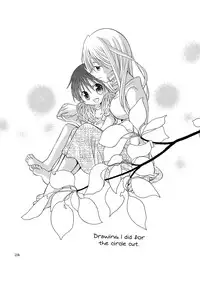 (COMITIA104) [Onnanoko Payapaya (Goto Hayako)] Berry Berry Berry A (Poor Poor Lips) [English] [Binbou Scanlation]