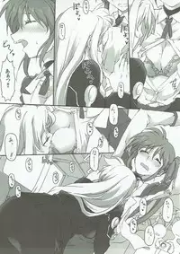 (Lyrical Magical 23) [STROLL IN THE WOODS !! (ELF)] Nanoha-san o Chikan shitakatta to Shitsumukan wa Kyoujutsu shiteori. (Mahou Shoujo Lyrical Nanoha)