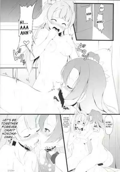 (Anata to Love Live! 4) [obsession! (Hyouga.)] Torikago (Love Live!) [English] [/u/ Scanlations]