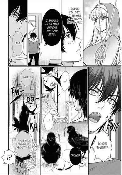 [Inuta Kanco] Tenseisaki de wa Mob Akuma to Sex shinai to Ikinokoremasen! 1-6 | Unable to Survive Without Sex With an N.P.C. Demon After Reincarnation 1-6 [English]