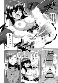 [Nikusoukyuu.] Yaruki Switch - Aphorodisiac Switch [Digital]