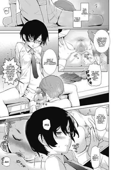 [Teri Terio] Craft Fella Ch. 1-2 [English] [Hentai_Doctor] [Digital]