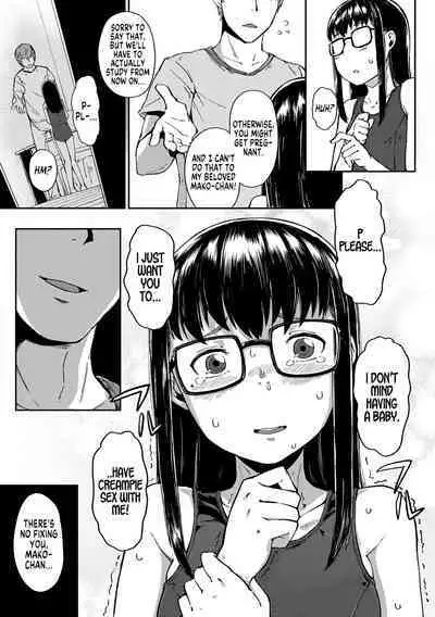 [Zettai Yarumoni] Oshiete Ageru | I'll Teach You (Yoridori Konomi) [English] [MegaFagget] [Digital]