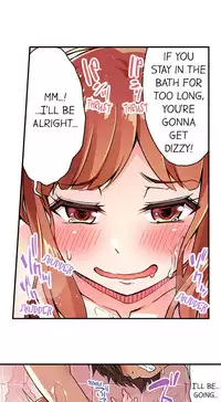 [Toyo] Traditional Job of Washing Girls' Body (Ch.7 - 17)[English][Ongoing]