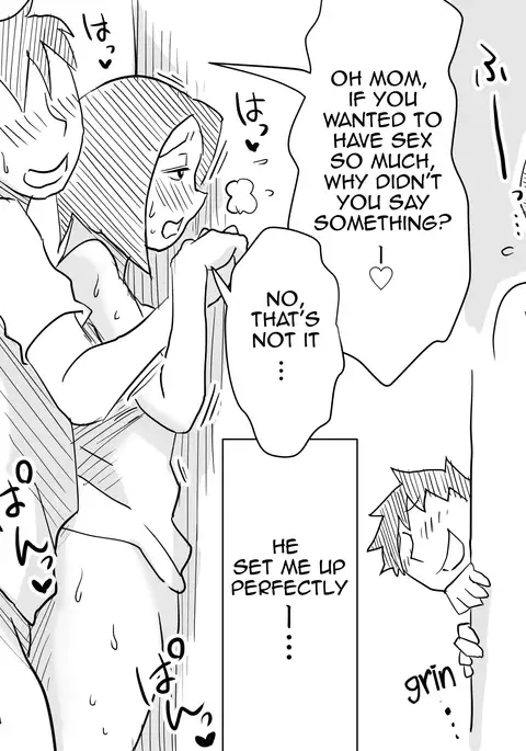 Ano! Okaa-san no Shousai ~Musuko no Natsuyasumi Hen~ | Oh! Mother's Particulars ~Son's Summer Break~