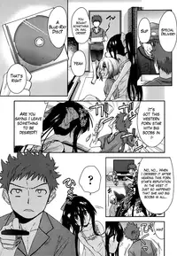 [Tetsuna] Two Dimensions Girlfriend Ch. 1-4 (Complete) [English] [The Lusty Lady Project]