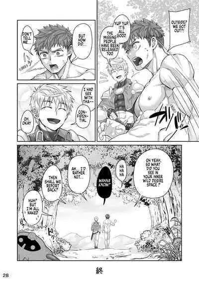 Kounarya Isso, Yarukkya nee!? | At this point, we just gotta do it?!