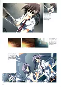 Subarashiki Hibi Official Visual Archive [Incomplete]